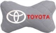 Подушка на подголовник EVAtech ECO 27 х 16 см Toyota Серая с серой нитью (SPCRGGVV031) - изображение 1