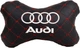Подушка на подголовник EVAtech ECO 27 х 16 см Audi Черная с красной нитью (SPCRBRVV095) - изображение 1