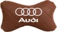 Подушка на подголовник EVAtech ECO 27 х 16 см Audi Коричневая с коричневой нитью (SPCRZZV095) - изображение 1
