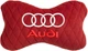 Подушка на подголовник EVAtech 27 х 16 см Audi Красная с красной нитью (SPALMRRRRV003) - изображение 1