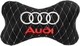 Подушка на підголовник EVAtech 27 х 16 см Audi Чорна з білою ниткою (SPALMRBWV003) - зображення 1