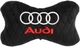 Подушка на подголовник EVAtech 27 х 16 см Audi Черная с черной нитью (SPALMRBBV003) - изображение 1