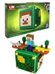 Конструктор Minecraft My World Box Интерактивный куб Майнкрафт дом Стив, крипер, лиса, волк, моб открывающийся на 722 детали - изображение 5