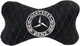 Подушка на подголовник EVAtech 27 х 16 см Mercedes-Benz Черная с синей нитью (SPALMRBLV016) - изображение 1