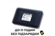 4G роутер Netgear AirCard 797S |4340mAh| - изображение 1