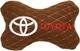 Подушка на підголовник EVAtech 27 х 16 см Toyota Коричнева з коричневою ниткою (SPALMRZZV031) - зображення 1