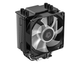 Кулер для процессора ID-Cooling SE-903-XT FRGB - изображение 3