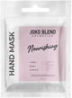 Питательная маска-перчатки для рук Joko Blend 20 г (4823109404939) - изображение 1