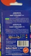 Семена Аквилегии Квин Элизабет (0,1 г) орлики водозбор, For Hobby, TM GL Seeds - изображение 2