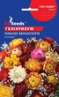 Насіння Геліхризуму Лакові мініатюри (0,1 г) сухоцвіт, For Hobby, TM GL Seeds - зображення 3
