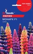 Люпин Монарх семена (0,5 г), For Hobby, TM GL Seeds - изображение 1