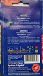 Цинния Гламур семена (0,4 г) майоры, For Hobby, TM GL Seeds - изображение 2