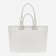 Torba shopper damska skórzana Furla WB01453BX31693576S1007 Biała (800070334453) - obraz 1