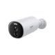 IP-камера відеоспостереження Baseus Security B1 Outdoor Camera 2K White (S0SV002130) - изображение 1