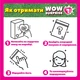 Магнітна гра Vladi Toys Одягни блогерку (VT3210-12) - зображення 4