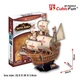 3D пазл CubicFun Корабель Санта Марія (T4008h) - изображение 2