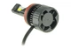 LED автолампа Decker PL-07 6K H11 - изображение 2