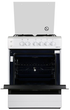 Плита газова ARTEL APETITO 02-G WHITE - зображення 3