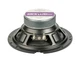 Автоакустика Kicx PD-62WF - изображение 4