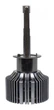 LED автолампа Sigma X5 75W H1 - изображение 5