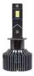 LED автолампа Sigma X5 75W H1 - изображение 6