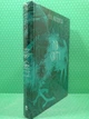Пів світу. Книга 2 (Потрощене море). Джо Аберкромбі, Nebo BookLab Publishing - изображение 2