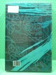 Пів світу. Книга 2 (Потрощене море). Джо Аберкромбі, Nebo BookLab Publishing - изображение 3
