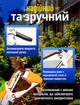 Степлер садовый тапенер для подвязывания подвязки винограда роз растений деревьев набор з тейпами 11 рулонов и скобами - изображение 7