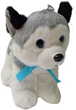 Maskotka Deef Husky wielki (5901500240284) - obraz 1