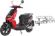 Набор Электроскутер Yadea S-Like Black-Red + Багажник для скутера Yadea EM215 большой Gray (S-Like (black-red)+YD-BIGSH) - изображение 1