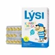 Омега 3 Lysi с витамином D 60 шт детские жевательные капс.с фруктовым вкусом - изображение 1