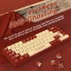 Клавиатура проводная Ajazz Ak680 Red USB Механическая, Красные переключатели HOT SWAP - изображение 7