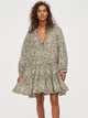 Платье миди летнее женское H&M Love Stories 7581100arl L Хаки (PS2030000322084) - изображение 1