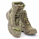 Ботинки тактические YKK MIL-TEC Multicam 12822141 р.41 - изображение 2