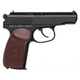 Пневматичний пістолет SAS Makarov KM-44DHN (метал) + 2 шт СО2 + 250 кульок BB - зображення 3