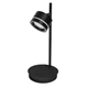 Настільна лампа LUG TABLE LS-TB 8555 GX53 чорна LIGHT SET - зображення 1