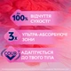 Прокладки гигиенические Libresse Ultra Normal Natural 4 капли 4 пачки по 10 шт (7322540344059_1) - изображение 5