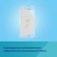 Лактационные прокладки Canpol Babies одноразовые 60 шт (1/652) - изображение 8