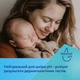 Рідина для миття пляшечок і сосок Canpol babies 500 мл (1/500) - зображення 4