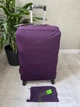 Чохол для валізи Turister Фіолетовий розмір XL (Viol_XL07) - зображення 1