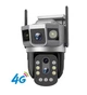 Камера видео наблюдения 4G FullHD уличная поворотная под SIM карту 9MP - изображение 1