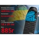Спальник з натуральним пухом Naturehike CW400 NH18C400-D, p-р L, чорно-блакитний - зображення 11