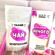 Подарунковий бокс YouBox "Нічого (Pinky Milk)" - зображення 4