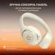 Навушники Fifine X3W White - зображення 5