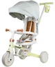 Беговел Tri-cycle 6in1 Cruiser Milano 002 кремовый - изображение 1
