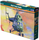 Zestaw Mastercraft do sklejania Mi-2 S Trainer Hoplite 1:48 (5903852061517) - obraz 1