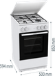 Газова плита Gorenje GG5A14WJ (7076250) - изображение 11