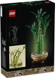 Конструктор LEGO Botanicals Бамбук счастья 325 деталей (10344) - изображение 2