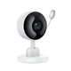 Видеоняня SMART WI-FI С1 7944 5V 2A white - изображение 1