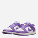 Sneakersy damskie skórzane Nike Dunk Low Next Nature DD1873-108 37.5 (6.5US) Fioletowe (197598561188) - obraz 2